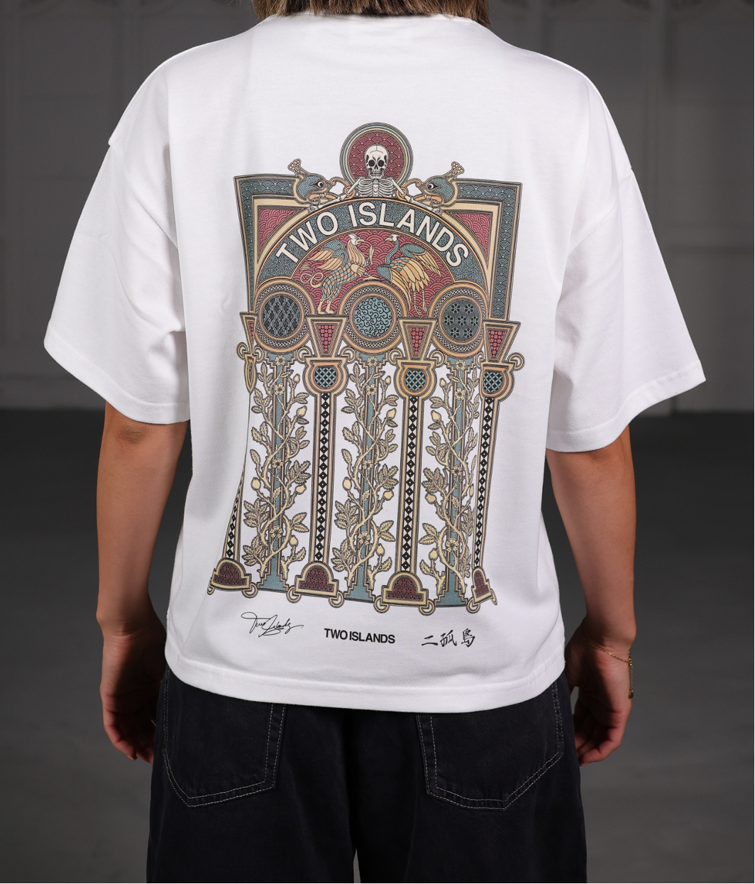 Corinthian T-Shirt