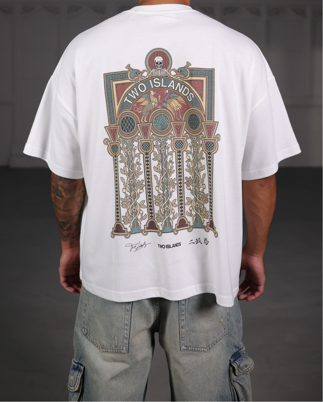 Corinthian T-Shirt