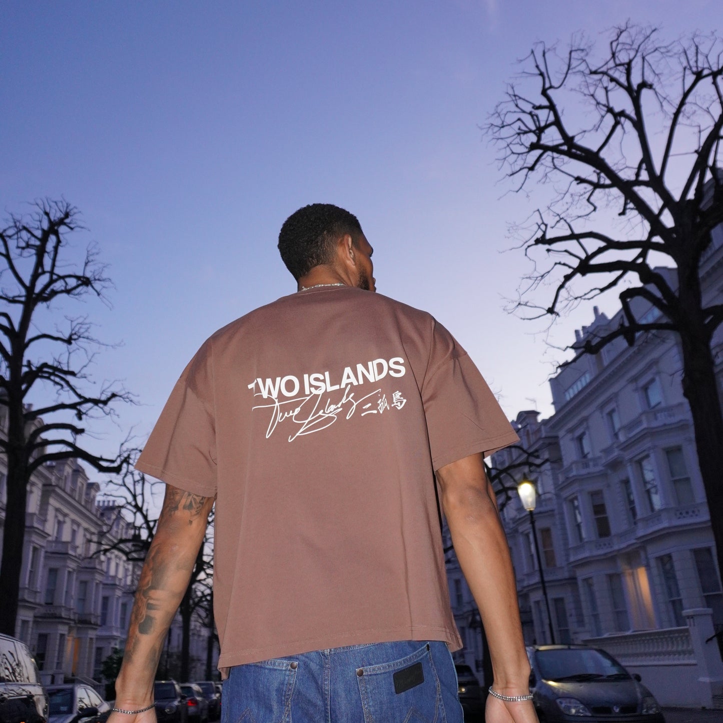 Signature T-Shirt - Brown