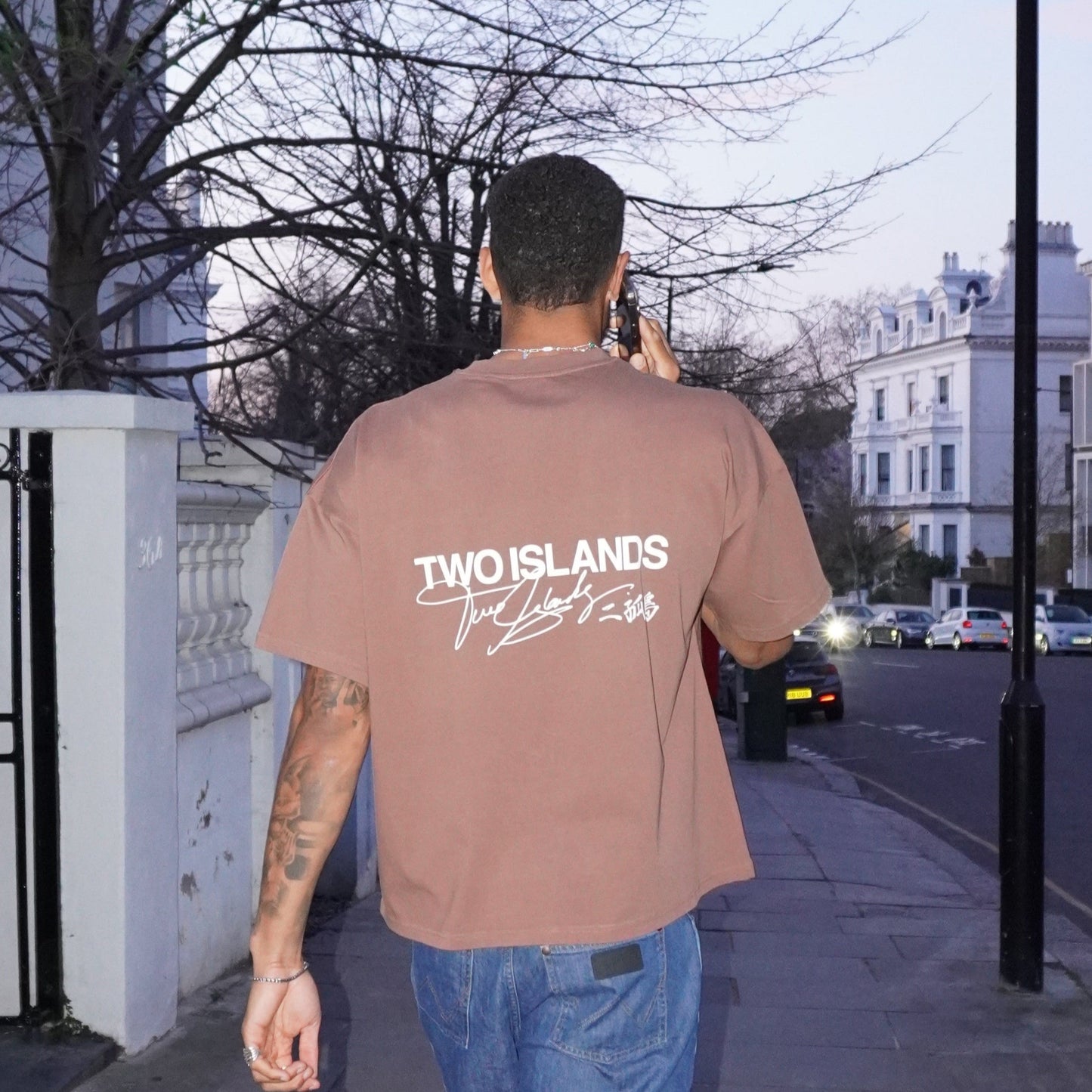 Signature T-Shirt - Brown