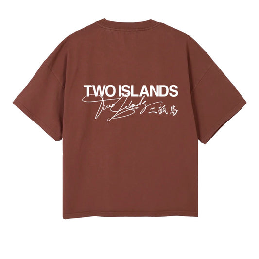 Signature T-Shirt - Brown
