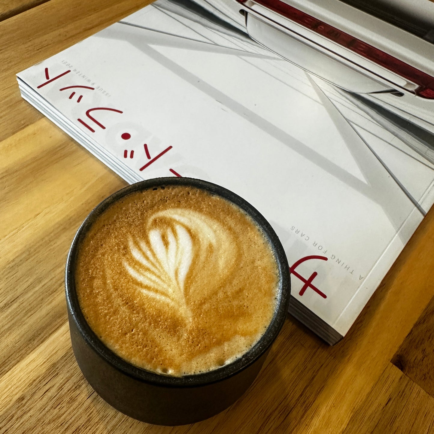 Limited Edition Japanese-Style Ceramic Cup