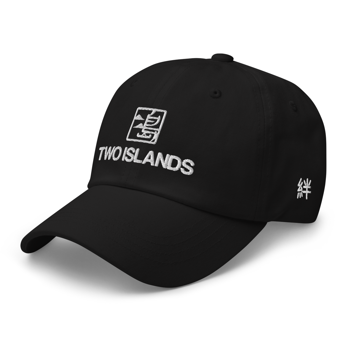 Two Islands Cap