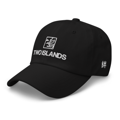 Two Islands Cap