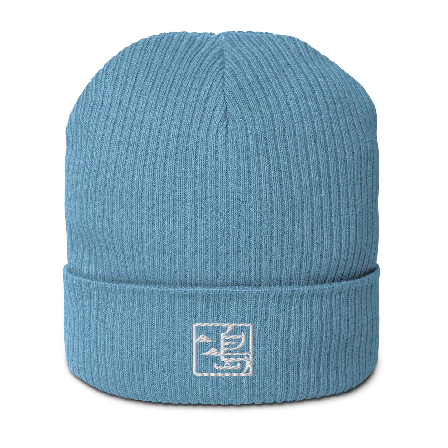 Two Islands Beanie